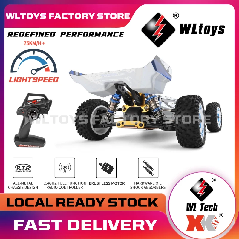 Гоночный автомобиль WLtoys 124017 124019 2 4G 75 км/ч полноприводный бесщеточный