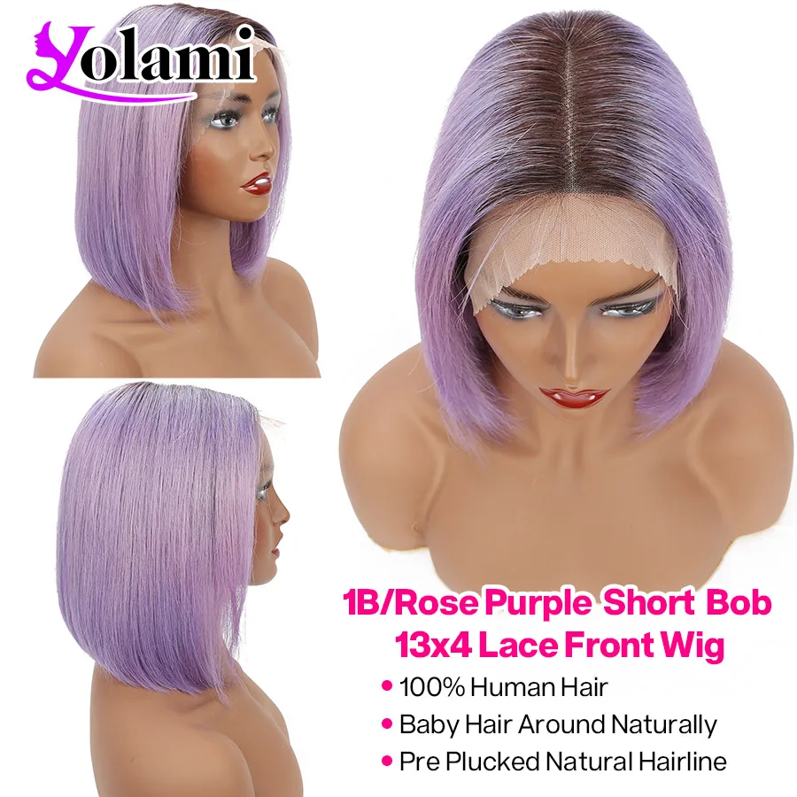 Yolami Ombre 2 тона 1B розовый фиолетовый короткий боб парик 10 дюймов 13X4 предварительно