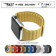 Leather Link strap For Apple watch band 44mm 40mm 38mm 42mm watch band 1:1 original Magnetic Loop bracelet iWatch series 6 5 4 3