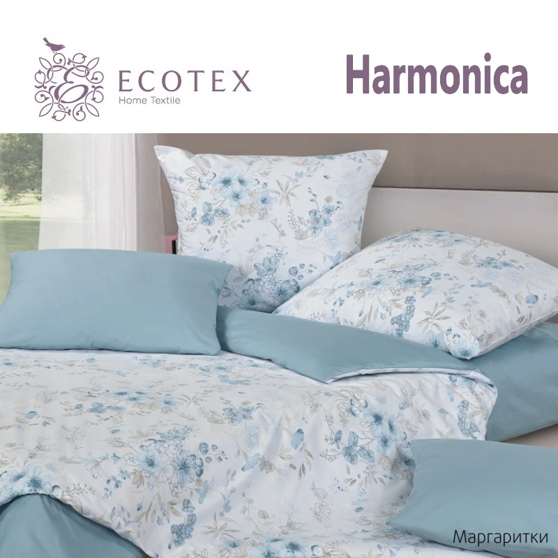 Постельное белье &quotМаргаритки&quot 100% хлопок. Красивый комплект постельного белья