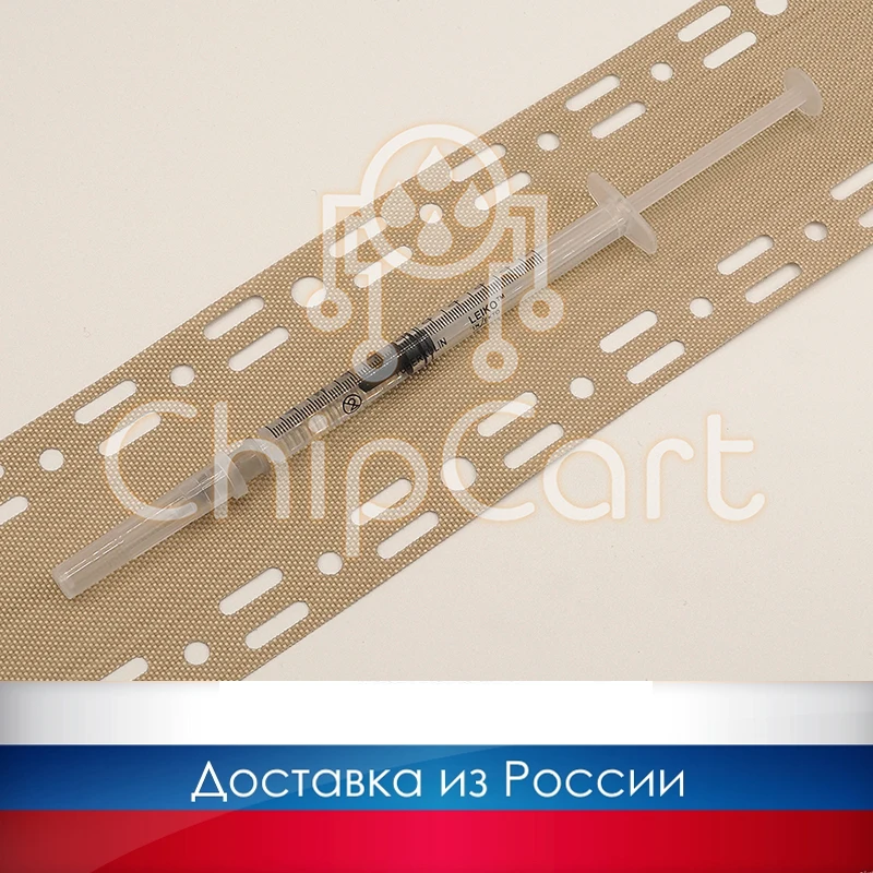 Тканевая накладка прижимной планки фьюзера FK 1150 + смазка для Kyocera P2040 P2235 P2335 M2040 M2135