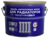 Изображение товара 0