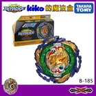 Takara Tomy BEYBLADE BURST BOOSTER B-185 Vanish Fafnir Tp Kc-3