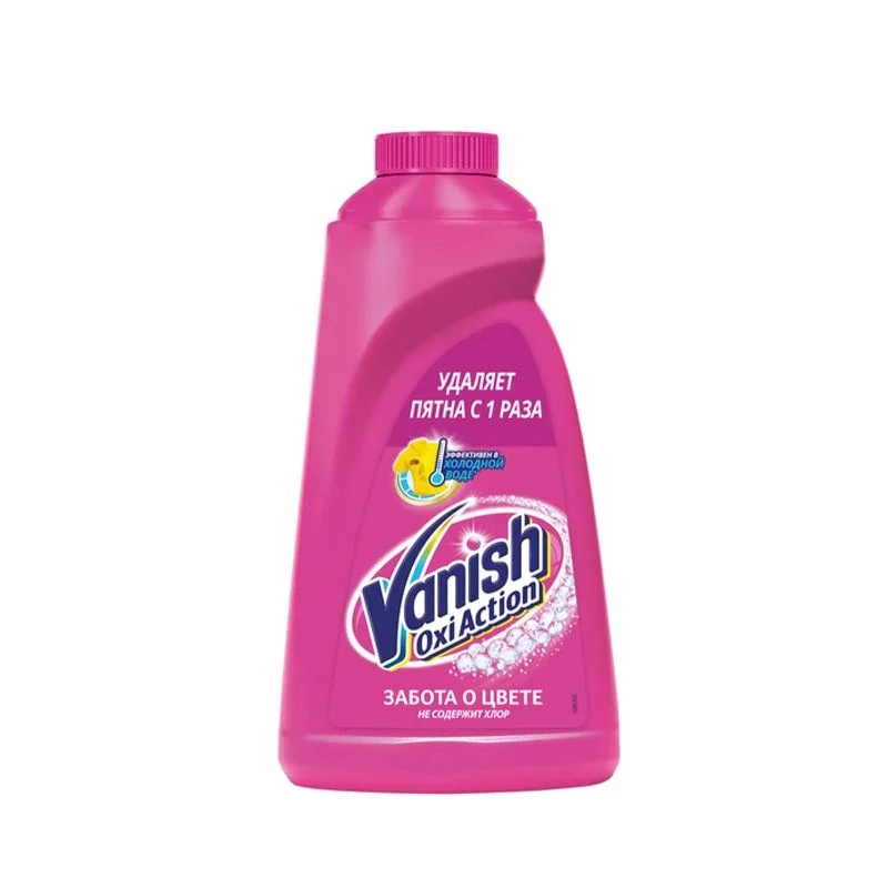 Пятновыводитель Vanish 