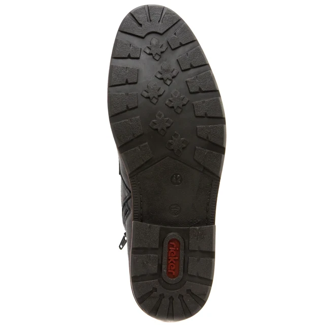 15339/00 Ботинки мужские Rieker |