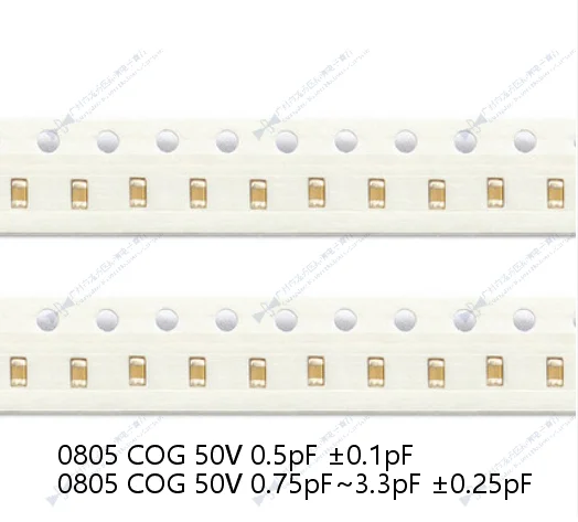 50 .,    0805    ~    SMD, COG 50