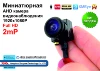 Изображение товара 4