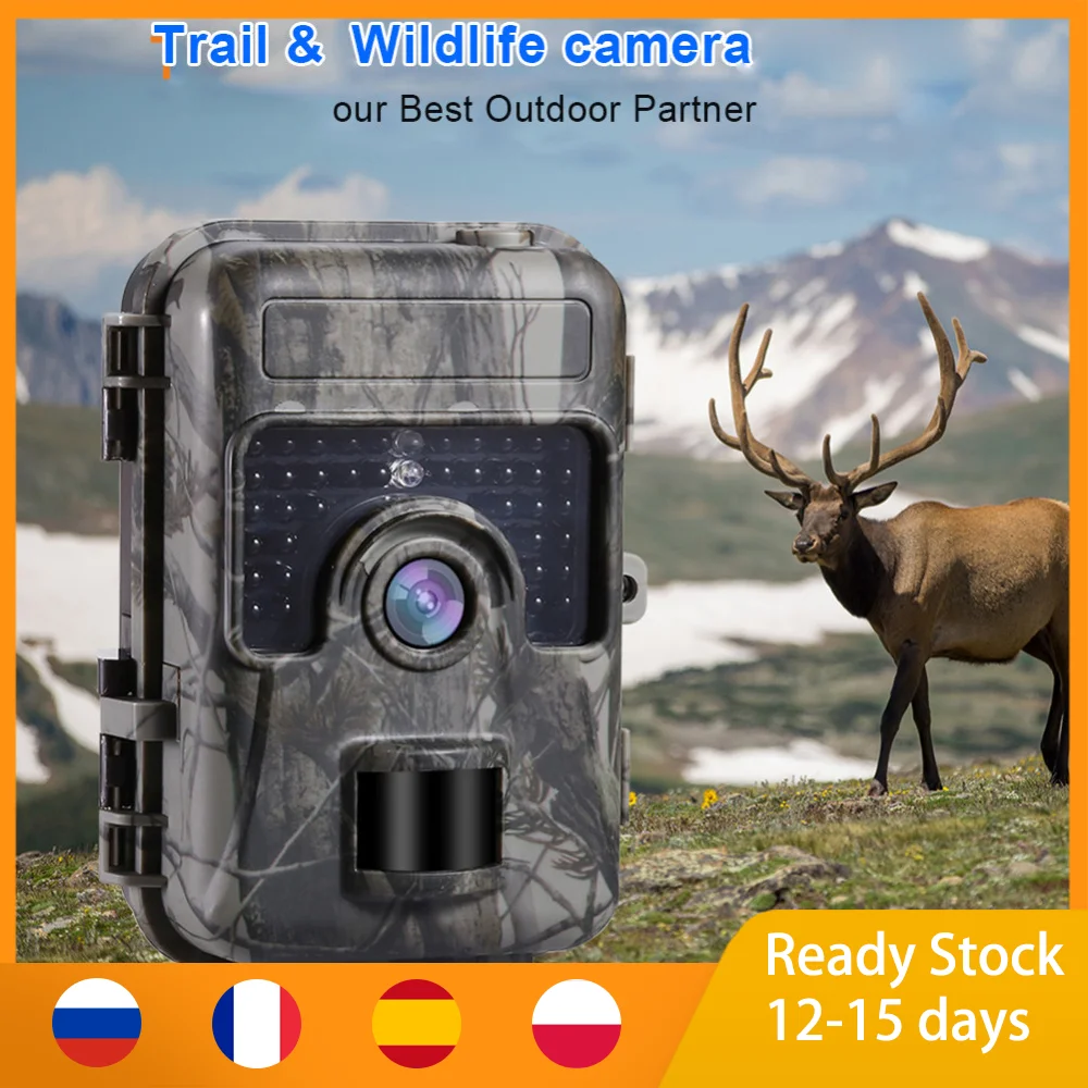 

HH-662 16MP 1080P IP66 Hunting Camera 0.6S Motion Digital Infrared Trail Camera Night Vision Wild Cam Photo Traps Game Camera