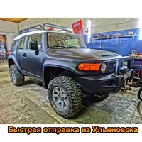 Защитное покрытие повышенной стойкости Раптор#3