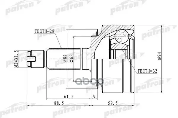 Шрус Наружн 28x63x32 Honda: Crv 02-05 PATRON арт. PCV9744 | Бытовая техника
