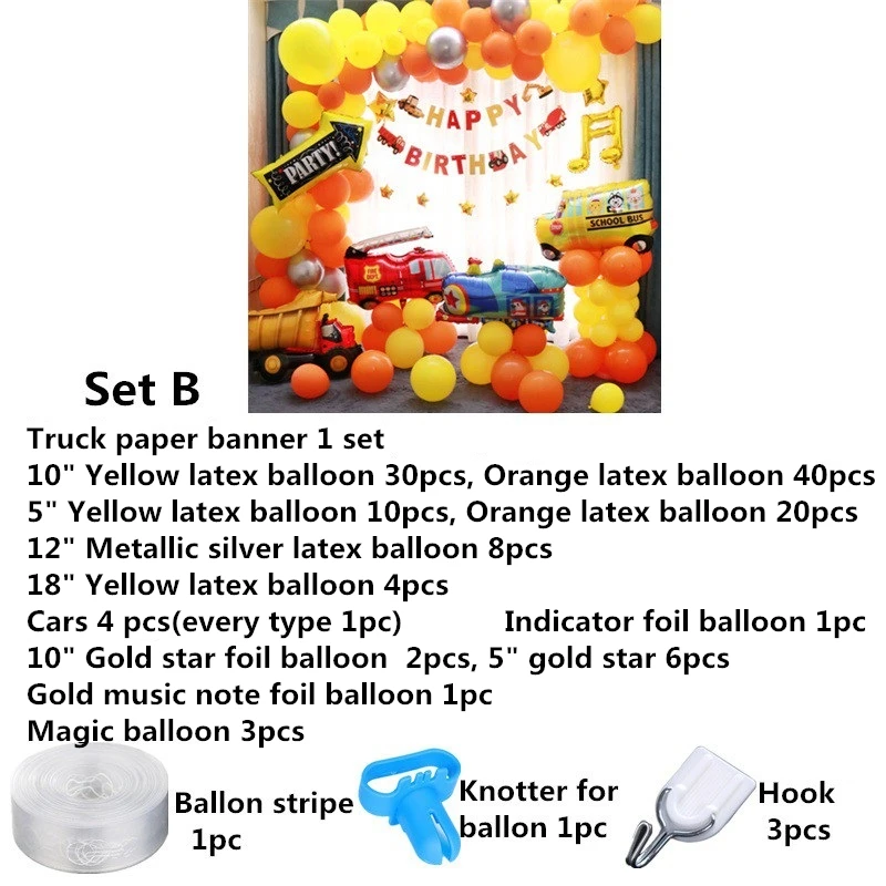 Строительный День рождения воздушный шар гирлянда самосвал декорации