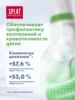 Изображение товара 3