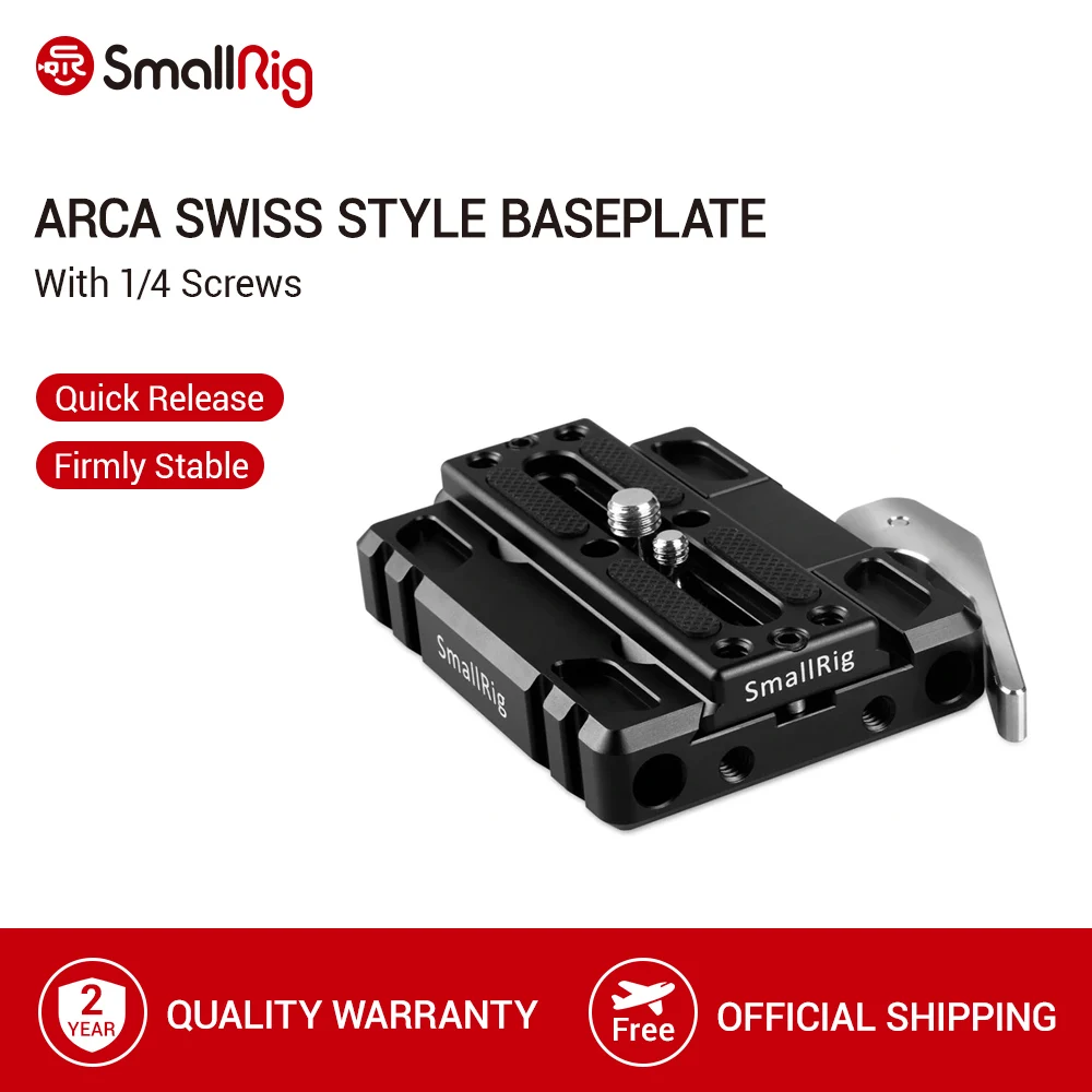 БЫСТРОРАЗЪЕМНАЯ опорная пластина в швейцарском стиле SmallRig ARCA ласточкиного