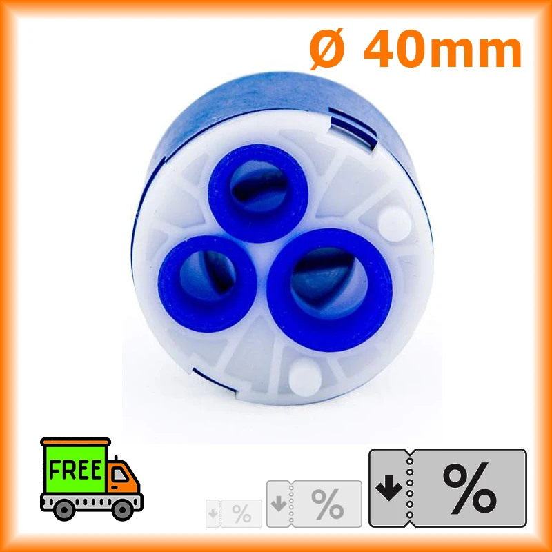 Картридж 40 мм без ножек для смешивания воды смесителя душевой кабины |