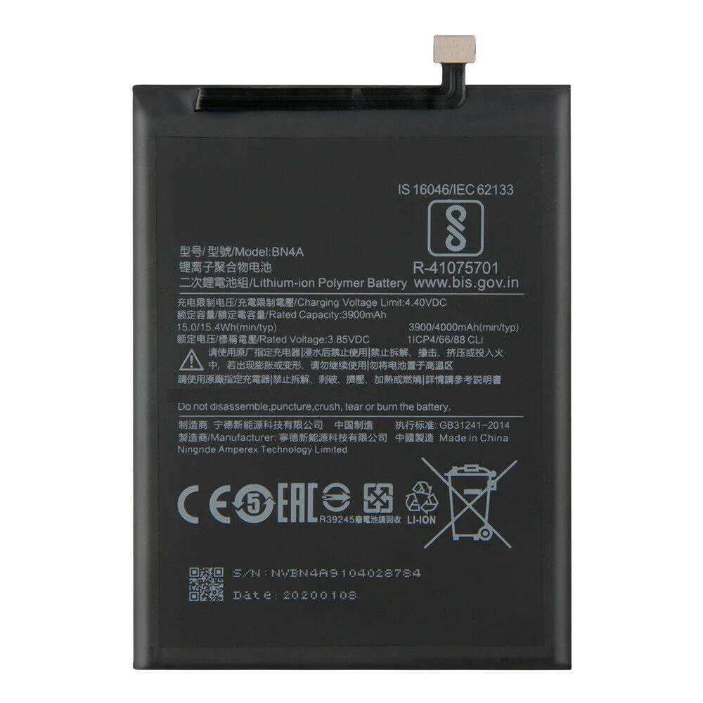 Аккумулятор Для Xiaomi Redmi Note 7 Купить