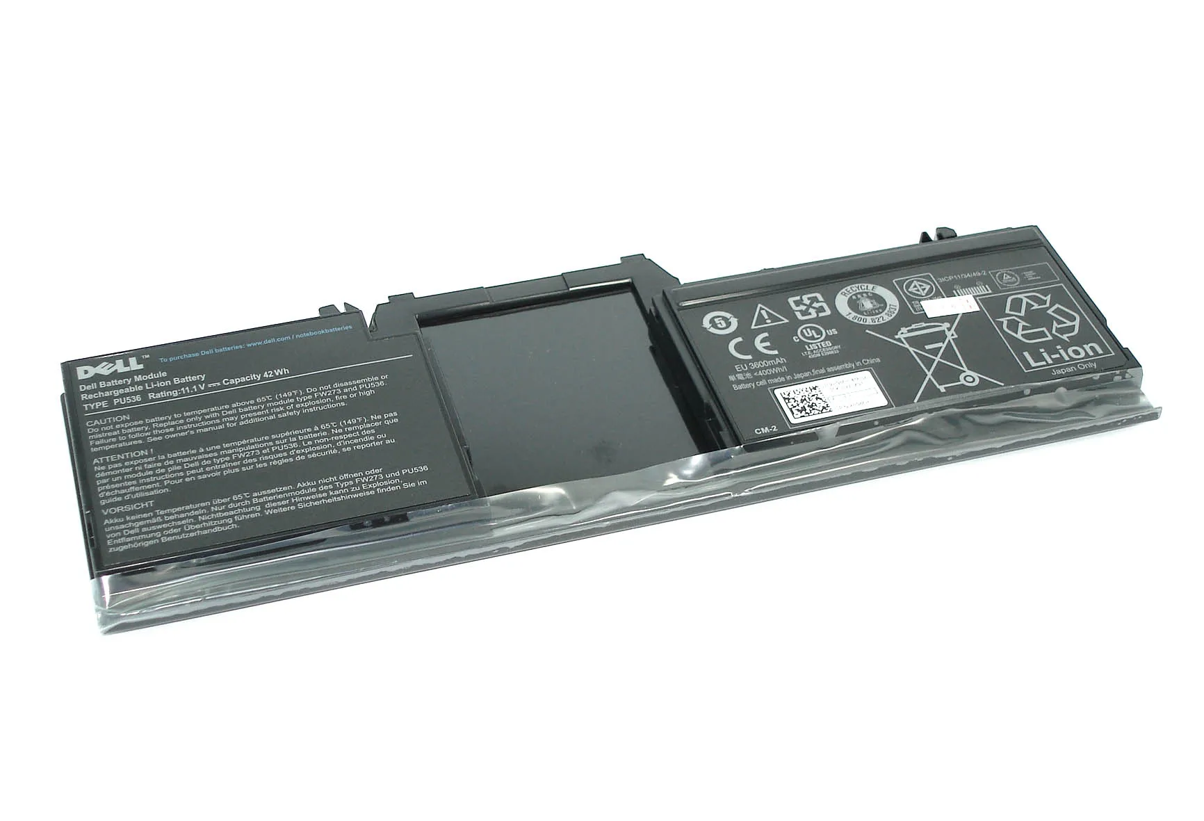 Аккумуляторная батарея PU536 для ноутбука Dell Latitude XT XT2 11.1V 3600mAh ORIGINAL|Аккумуляторы