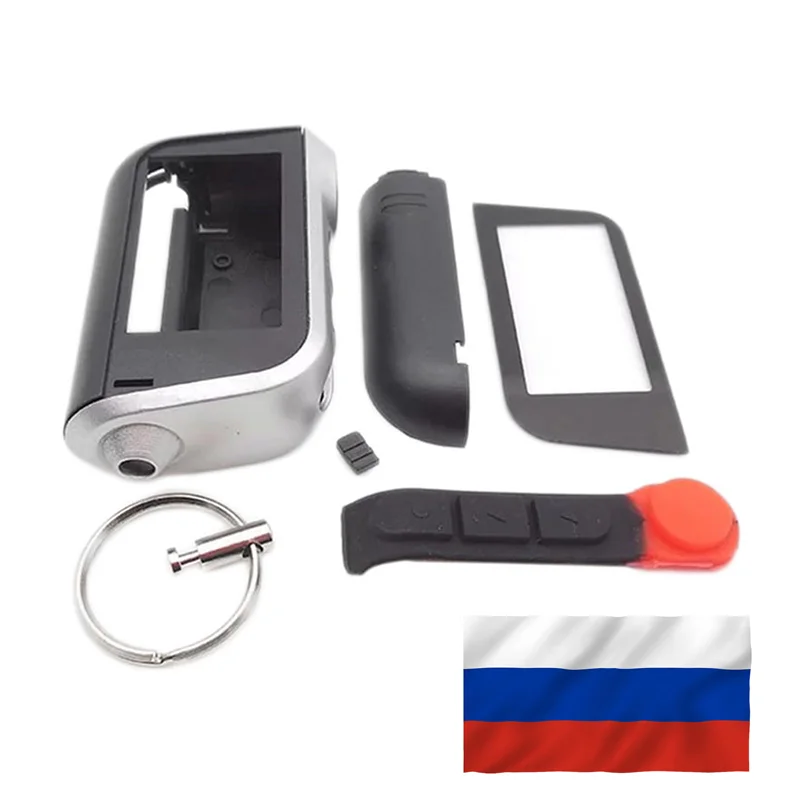 Корпус брелка сигнализации StarLine A93 (СтарЛайн) фабричное производство. ДОСТАВКА ИЗ