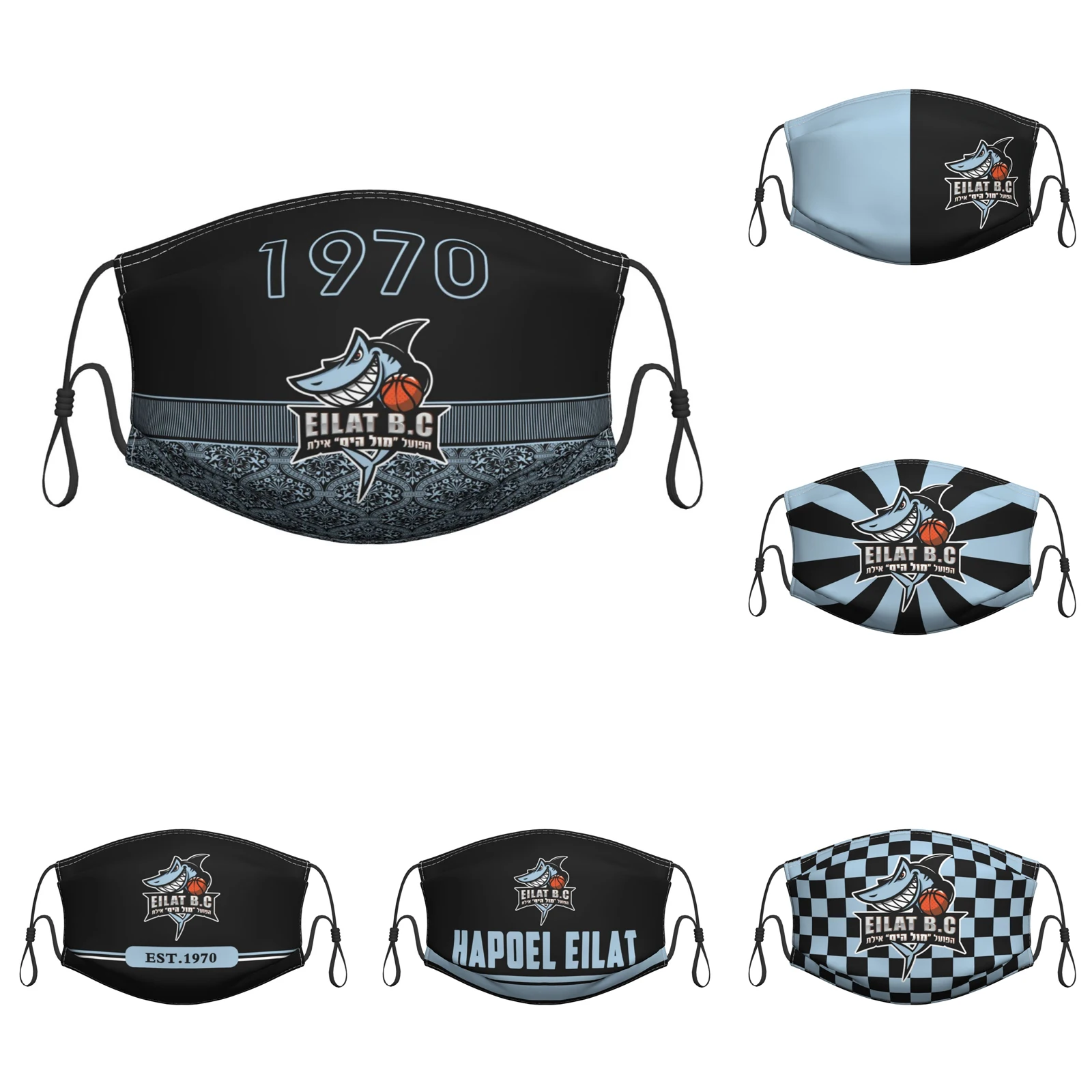

Israel Hapoel Eilat Bc Funny Stylish Face Mask Reusable Washable Outdoor