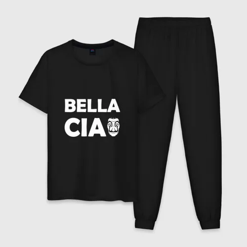 Мужская пижама хлопок Bella Ciao (Z)|Мужские спортивные костюмы| |
