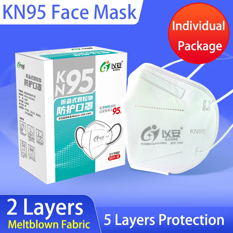 

Fast Delivery KN95 Dustproof Anti-fog And Breathable Face Masks Filtration Mouth Masks 5-Layer Mouth Muffle Cover Mask