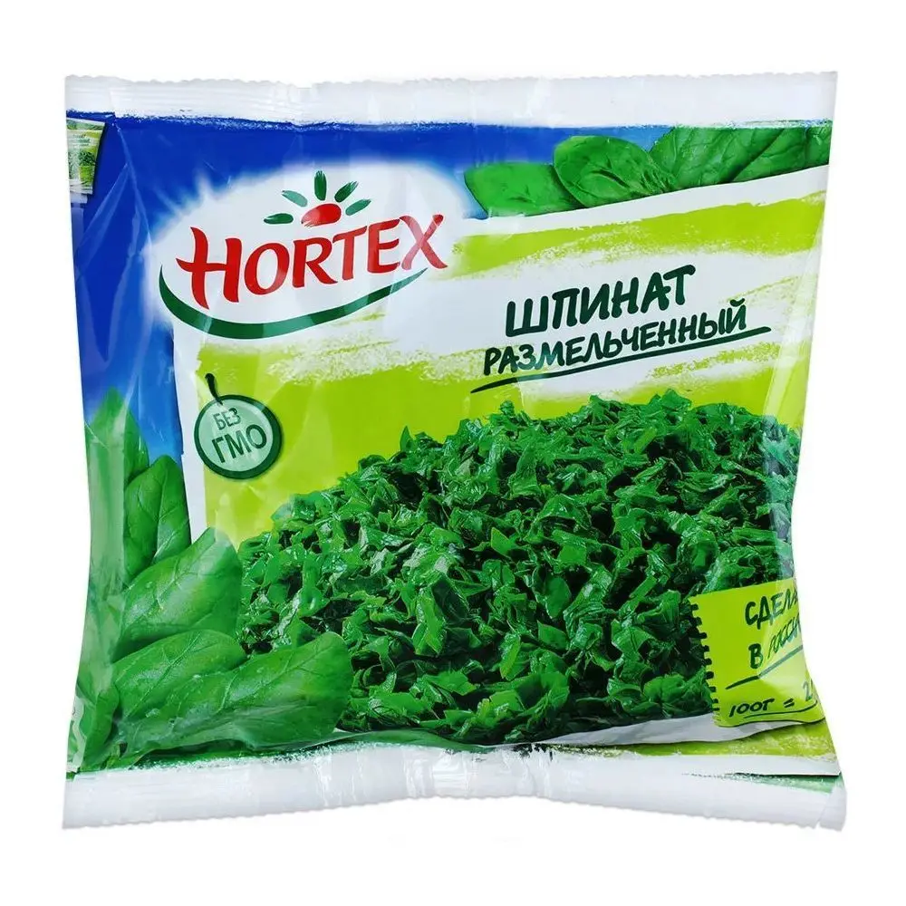 Купить Замороженные Овощи Цена