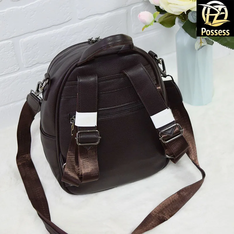 Женский рюкзак/ сумка-рюкзак/ POSSESS BRAND/ SB71-7 | Багаж и сумки
