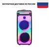 Изображение товара 0