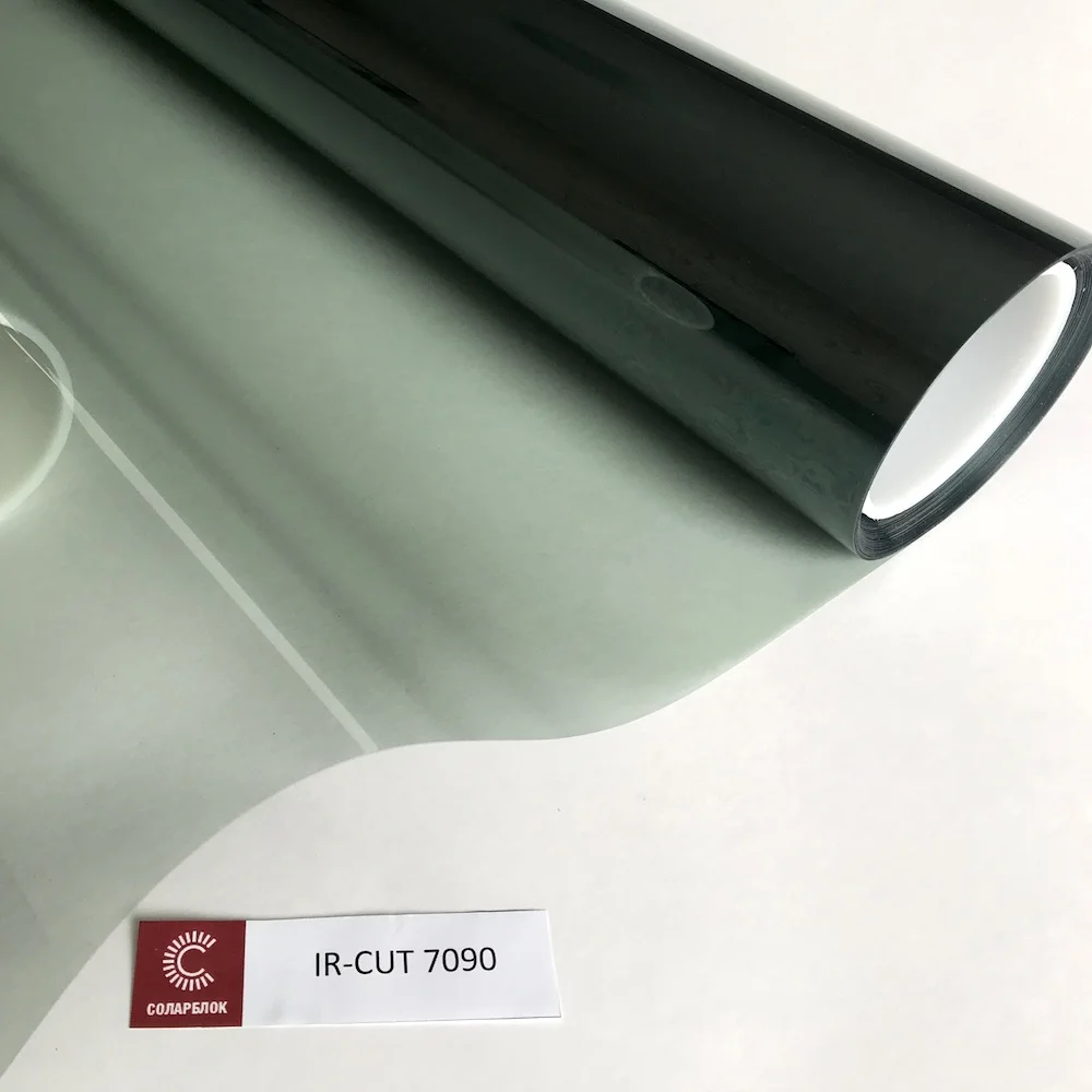 NANOCERAMIC 7090 теплоотражающая пленка. Атермальная теплозащитная Защита от солнца.