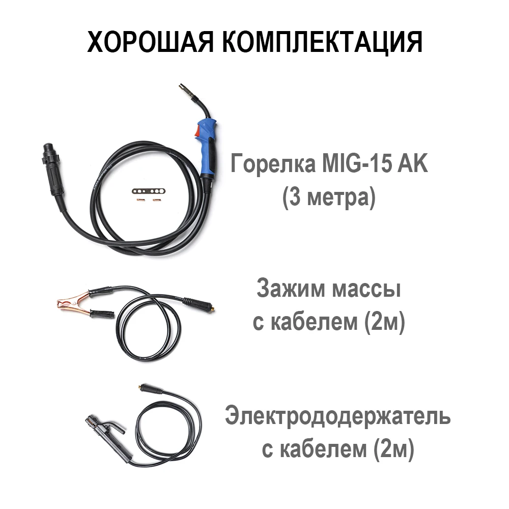 Регулировка индуктивности. Регулировка индуктивности на полуавтомате. Трехфазный тороидальный трансформатор схема. Регулировка индуктивности. Регулировка индуктивности на сварочном полуавтомате схема.