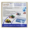 Изображение товара 2