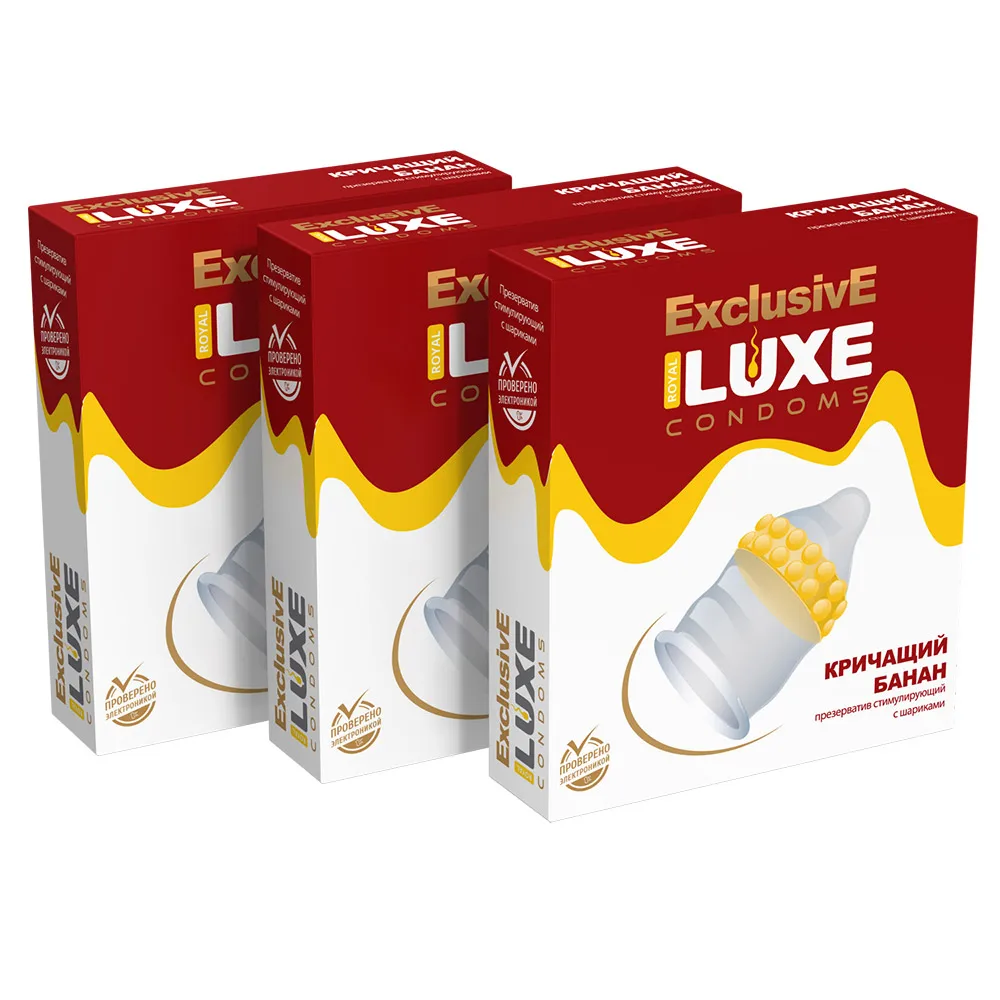 Condoms luxe exclusive screaming banana set of 3 packs | Красота и здоровье