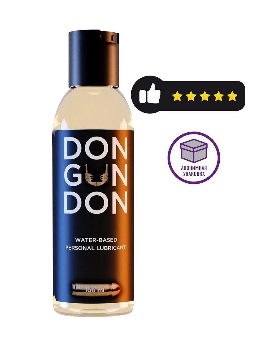 Универсальная интимная гель-смазка лубрикант для орального вагинального и