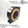 Изображение товара 0
