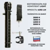 Изображение товара 0