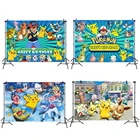 Виниловый фон с изображением покемона Пикачу для украшения дня рождения