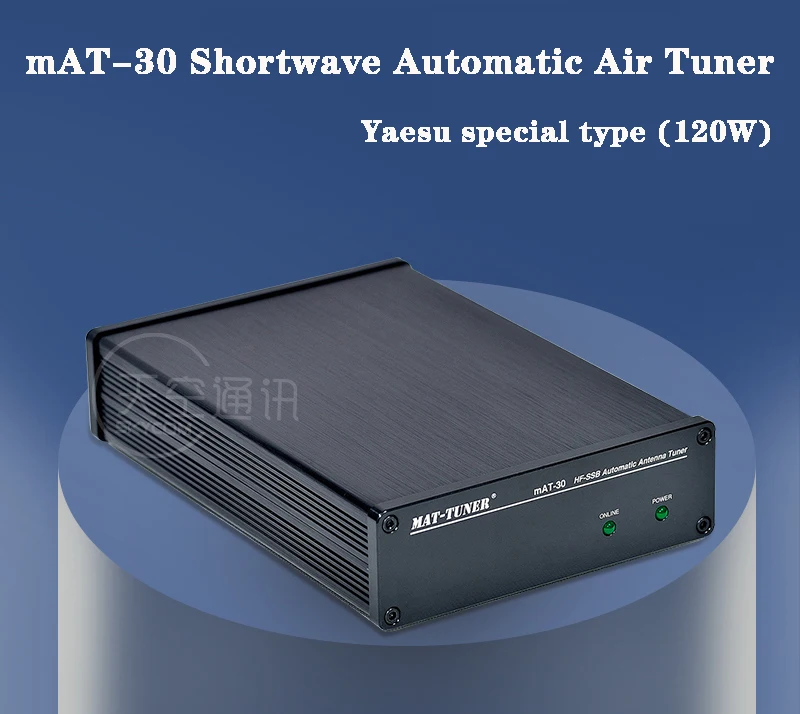 

Yaesu, коротковолновый воздушный тюнер, коврик-30, фототюнер для коротких волн Yaesu специального типа 120 Вт