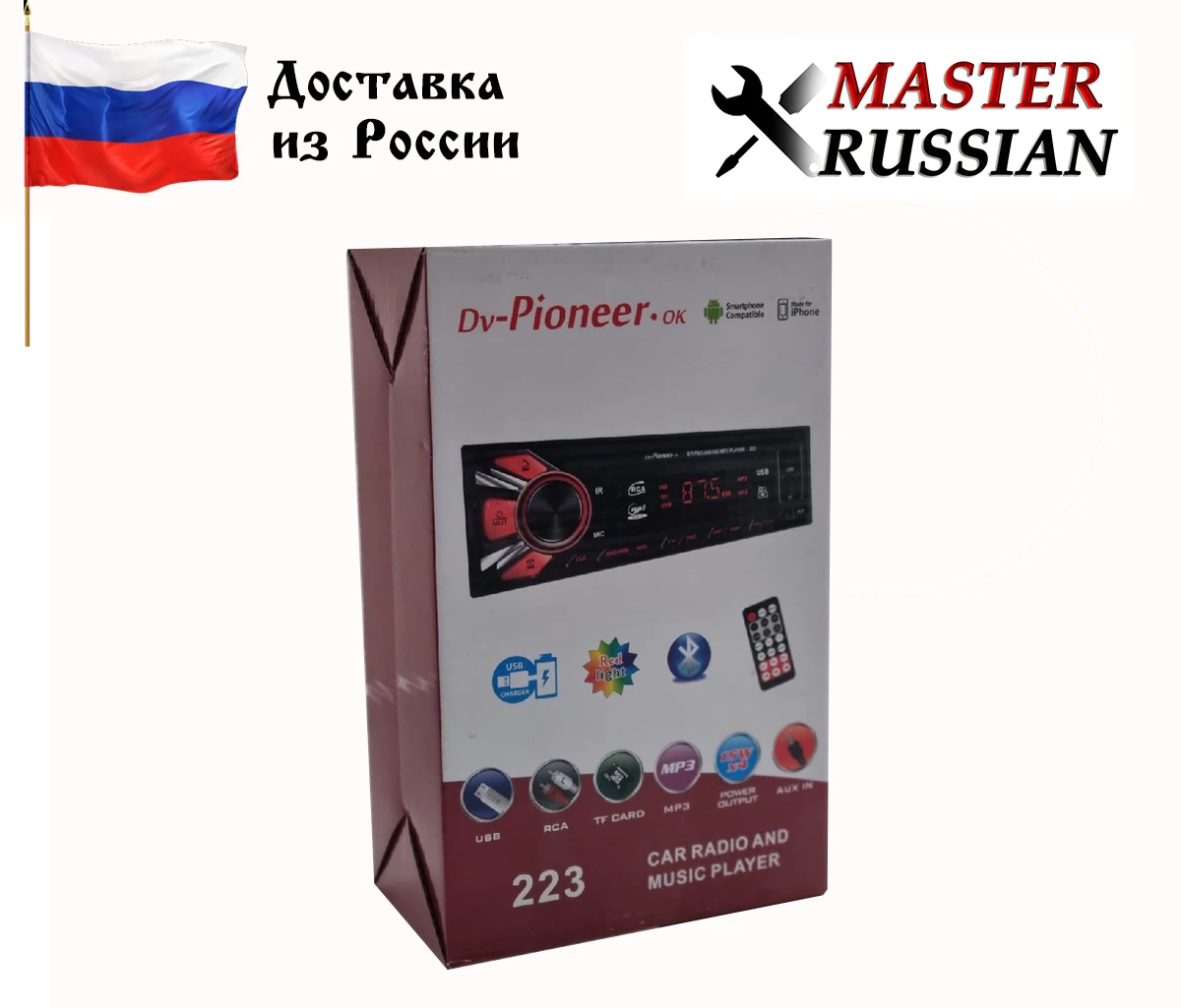 Головное устройство DV-Pioneer OK 222/223 Bluetooth USB SD aux FM пульт дистанционного управления