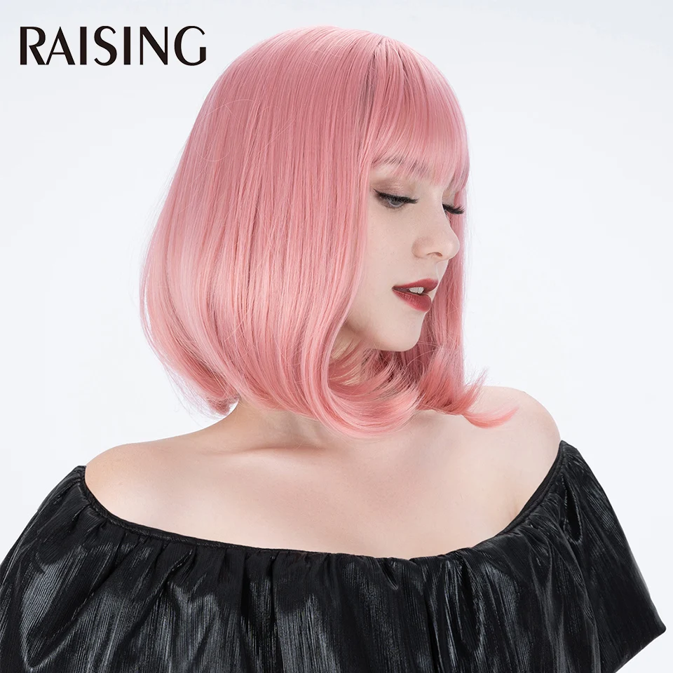 Женский парик для косплея синтетические Короткие искусственные волосы с челкой