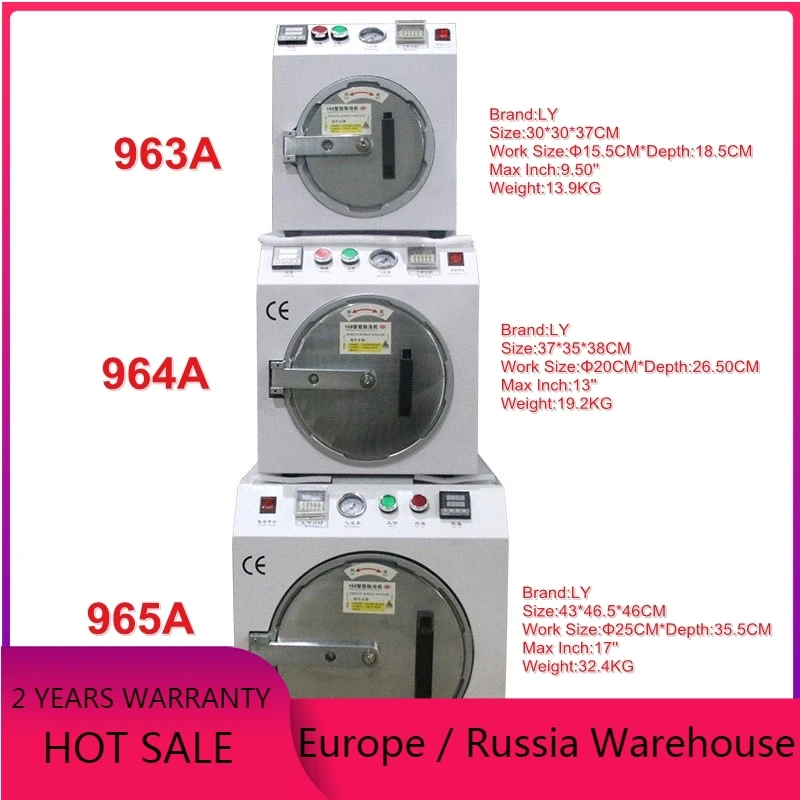 

OCA фотоаппарат для удаления пузырьков с ЖК-экраном с плоскими краями от 8 до 17 дюймов