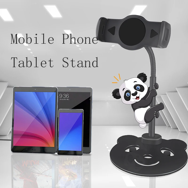 

ZY Electronic World Ipad Tablet Stand Game Online Class Study Live Broadcast Adjustable Multi-function Holder