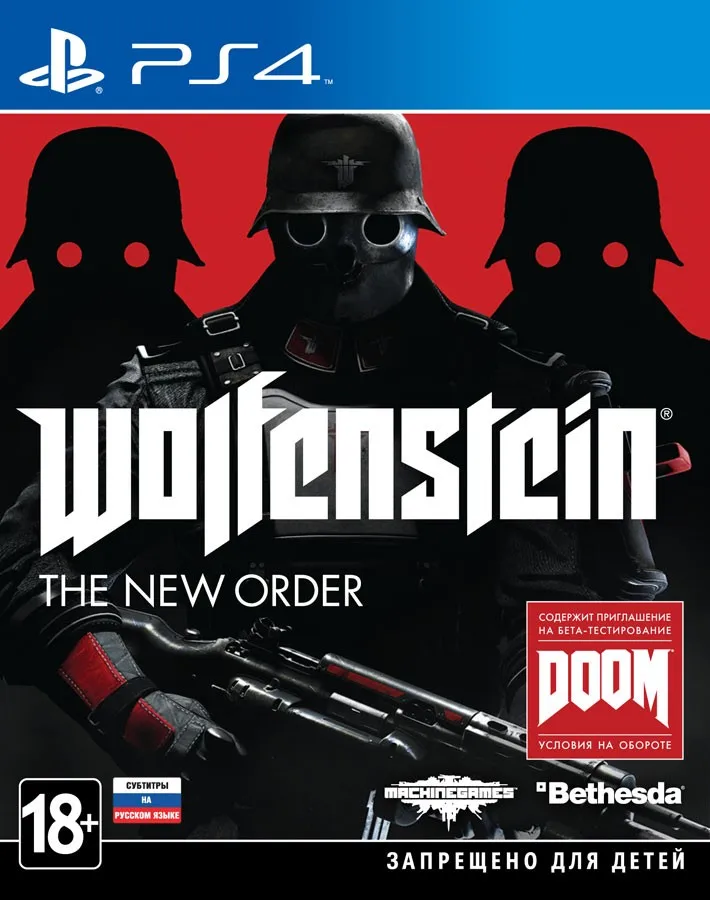 Wolfenstein The New Order (PS4) | Электроника