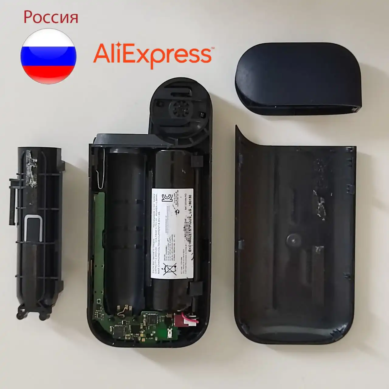 аксессуары для iqos 2.4 pius черный защелка крышка корпус аккумулятор б.у. |