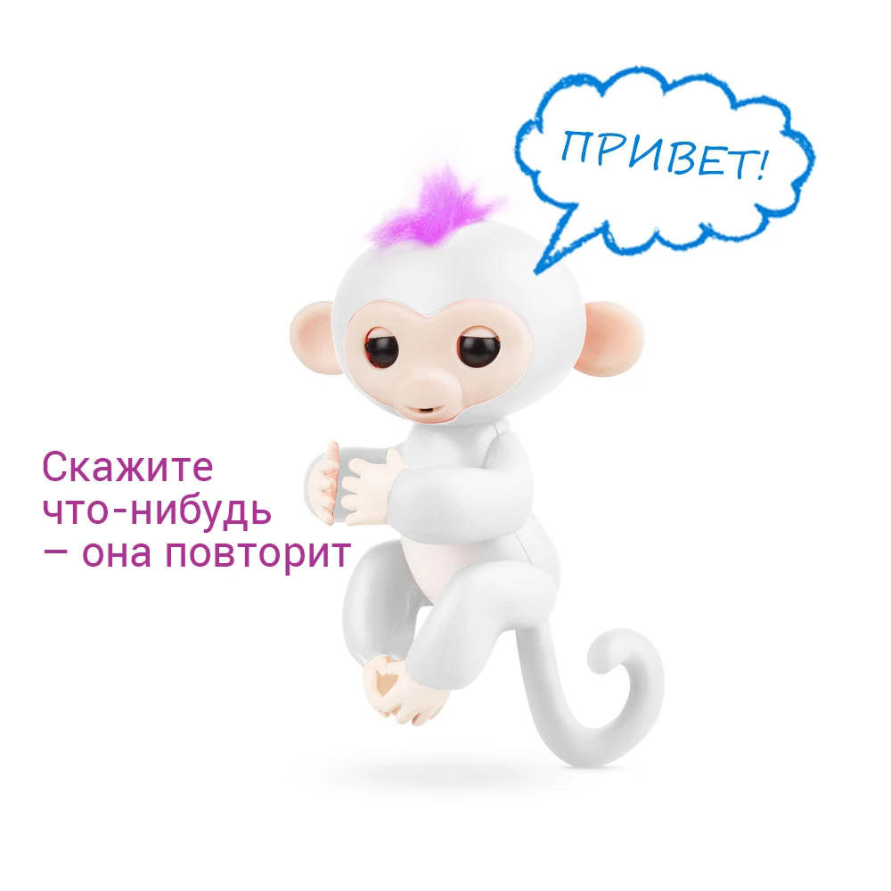 Интерактивная игрушка Rombica Finger Monkey 50 звуковых сигналов 40 движений общается