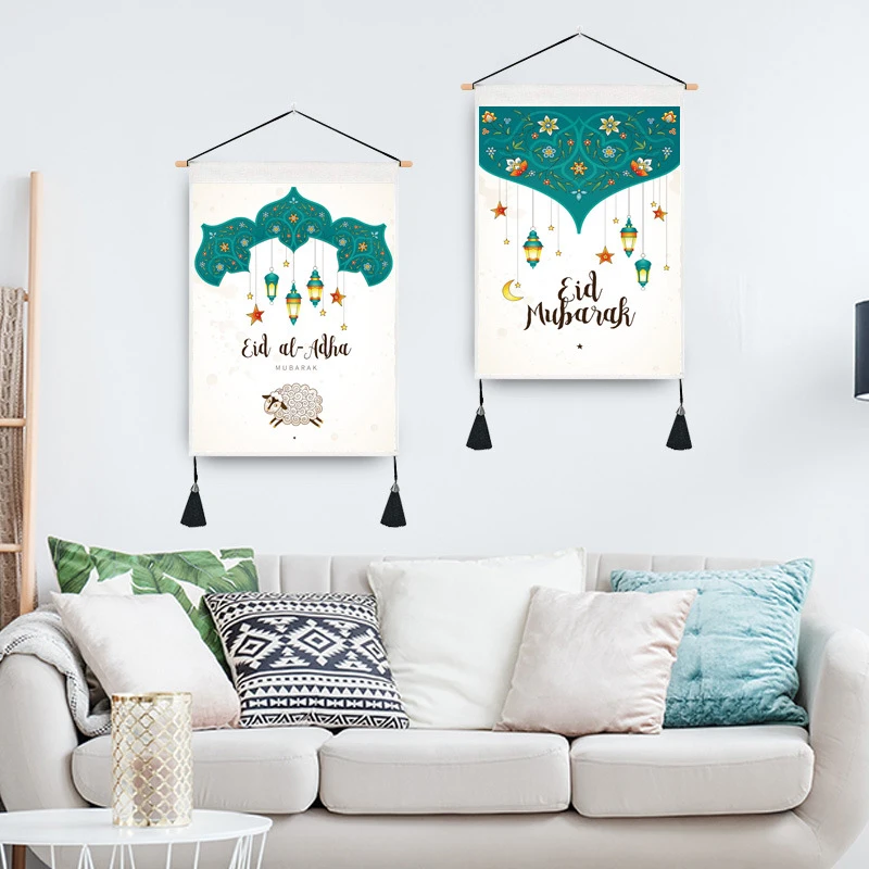 

Eid Mubarak Ramadan Lantern Hanging Painting Decoration For Home 2022 Islamic Cresent Moon Decor Muslim Ornaments Gift Jalabiyat