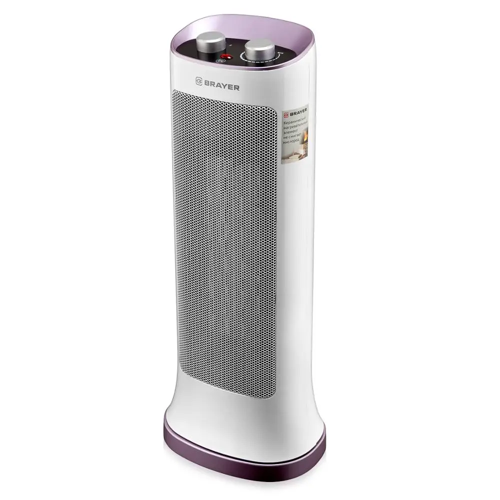 Тепловентилятор керамический BRAYER BR4800 (мощность 2200 Вт 3 режима 20м2 нагревательный
