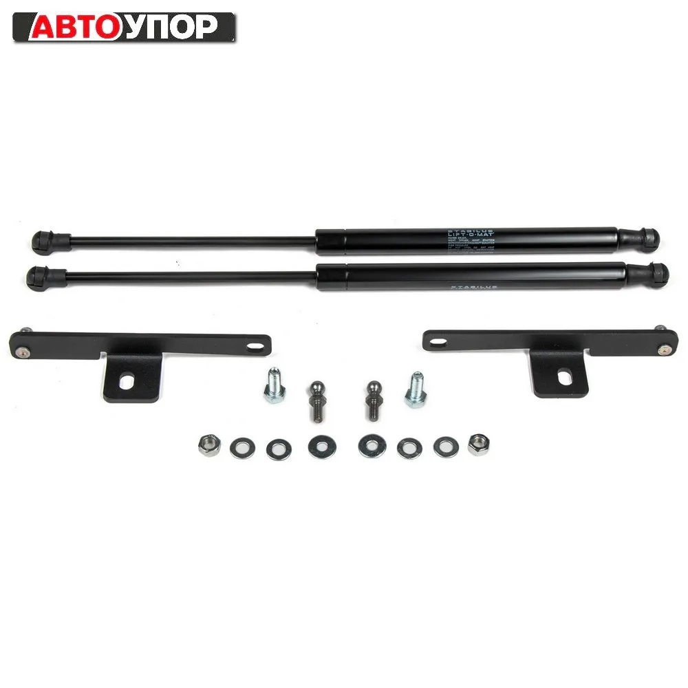 Для Mitsubishi Pajero Sport III 2016 Упоры капота газовые 2 шт. [AutoUpor UMIL20021]|Крепежные бруски| |