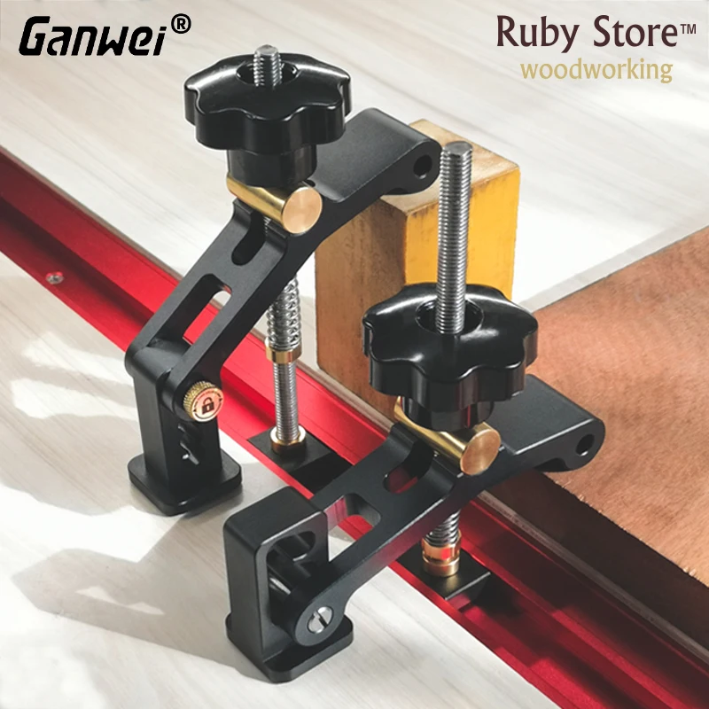 Удерживающий зажим Ganwei для Т-образной направляющей 30 мм и 45 мм.