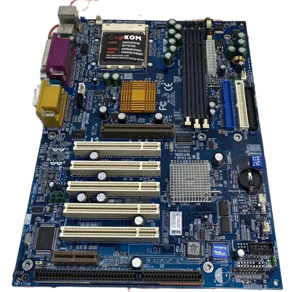 Материнская плата GIGABYTE GA-7ZX Socket 462 | Компьютеры и офис