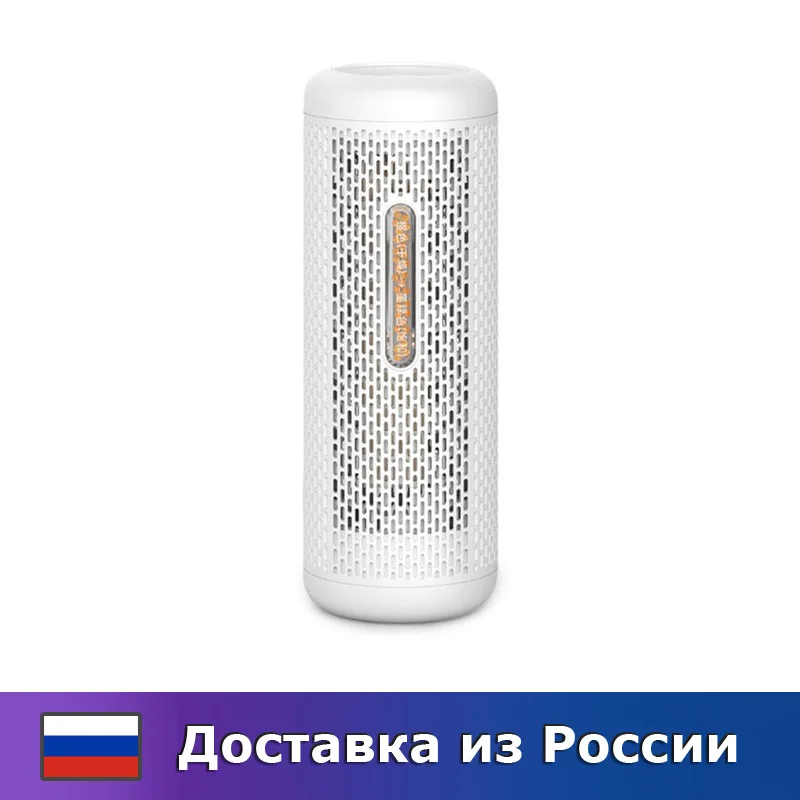 Мини-осушитель воздуха Deerma Dehumidifier Mini DEM-CS10M (white) | Бытовая техника