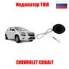 Изображение товара 0